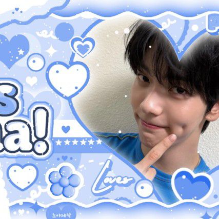 Latest photo of Soobin (TOMORROW X TOGETHER)