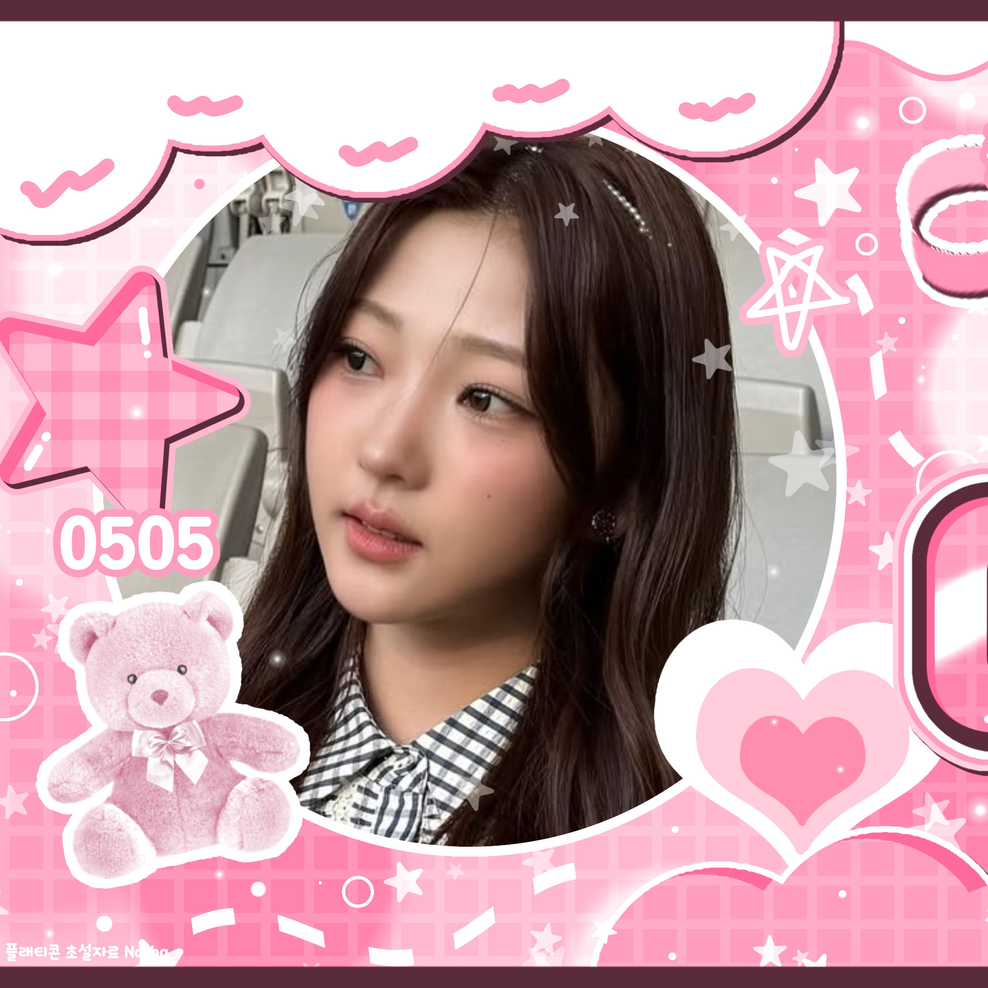 A moment captured by Stella (Hearts2Hearts)'s fan
