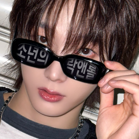 Latest photo of BOYNEXTDOOR