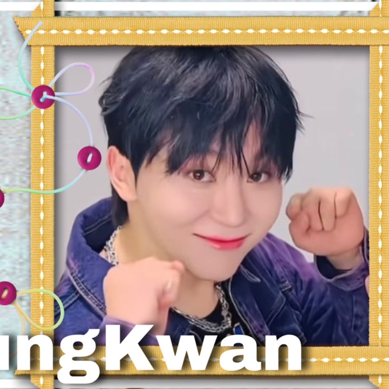 Recent activity shot of Seungkwan (SEVENTEEN)
