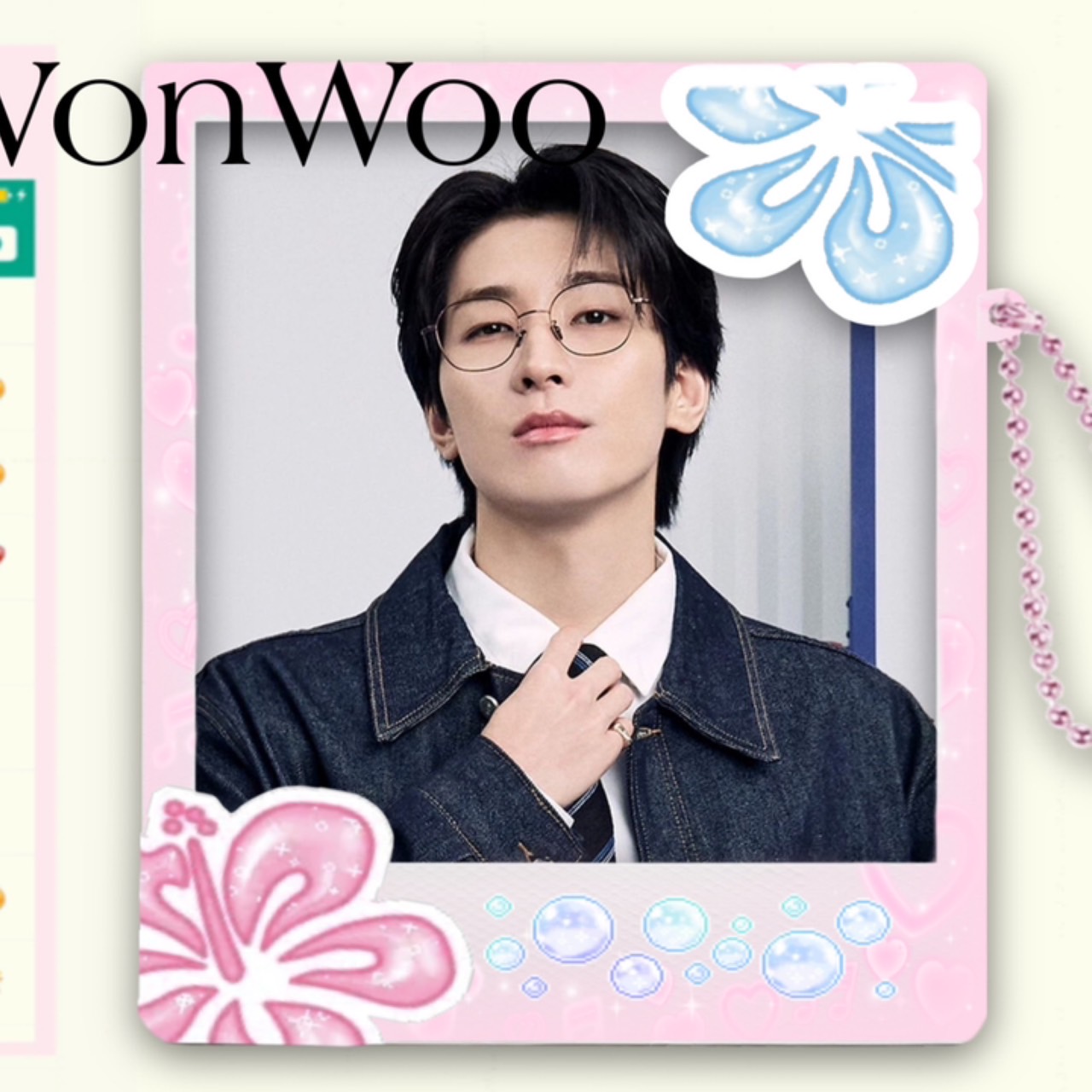 원우 (세븐틴)의 최신 사진