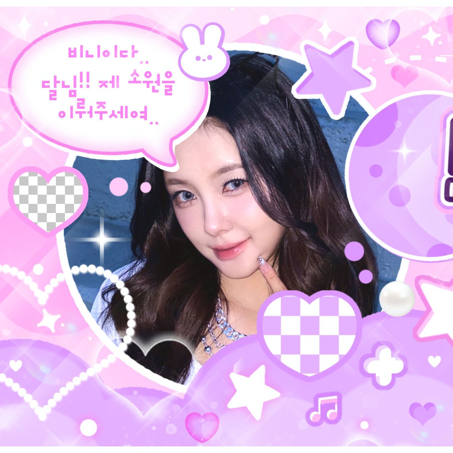 Behind-the-scenes cut of Kim Dayeon (Kep1er)