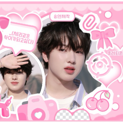 A moment captured by Sakuya (NCT WISH)'s fan