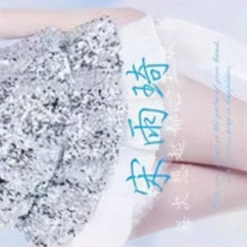Latest photo of Yuqi (i-dle)
