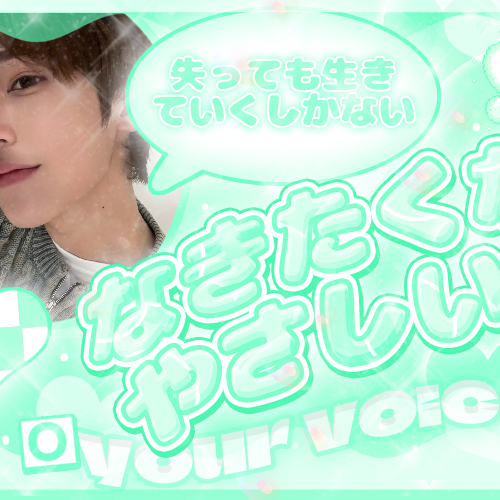 Latest photo of Jang Haneum