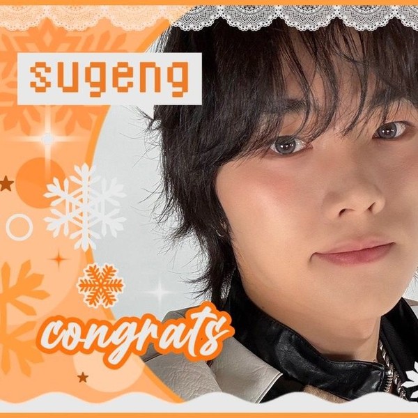 Shining profile picture of Jungsu (Xdinary Heroes) on today's Choeaedol