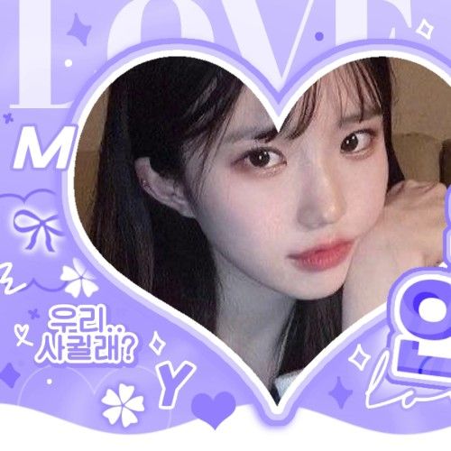 Latest photo of Song Hayoung (fromis_9)