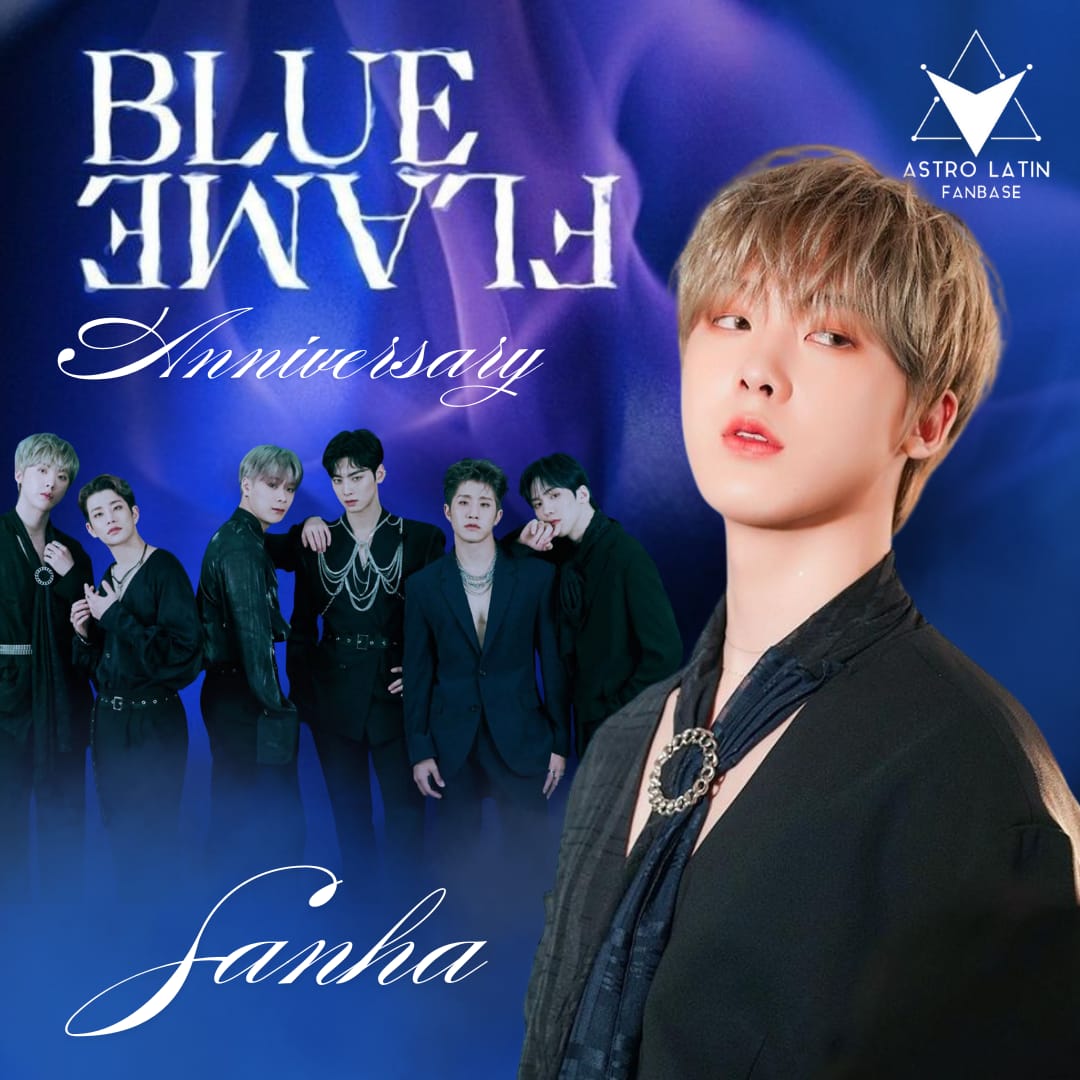 아스트로 팬이 찍은 순간