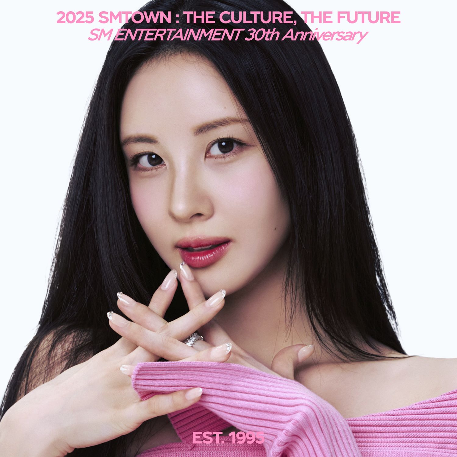 Recent activity shot of Seohyun (Girls' Generation)