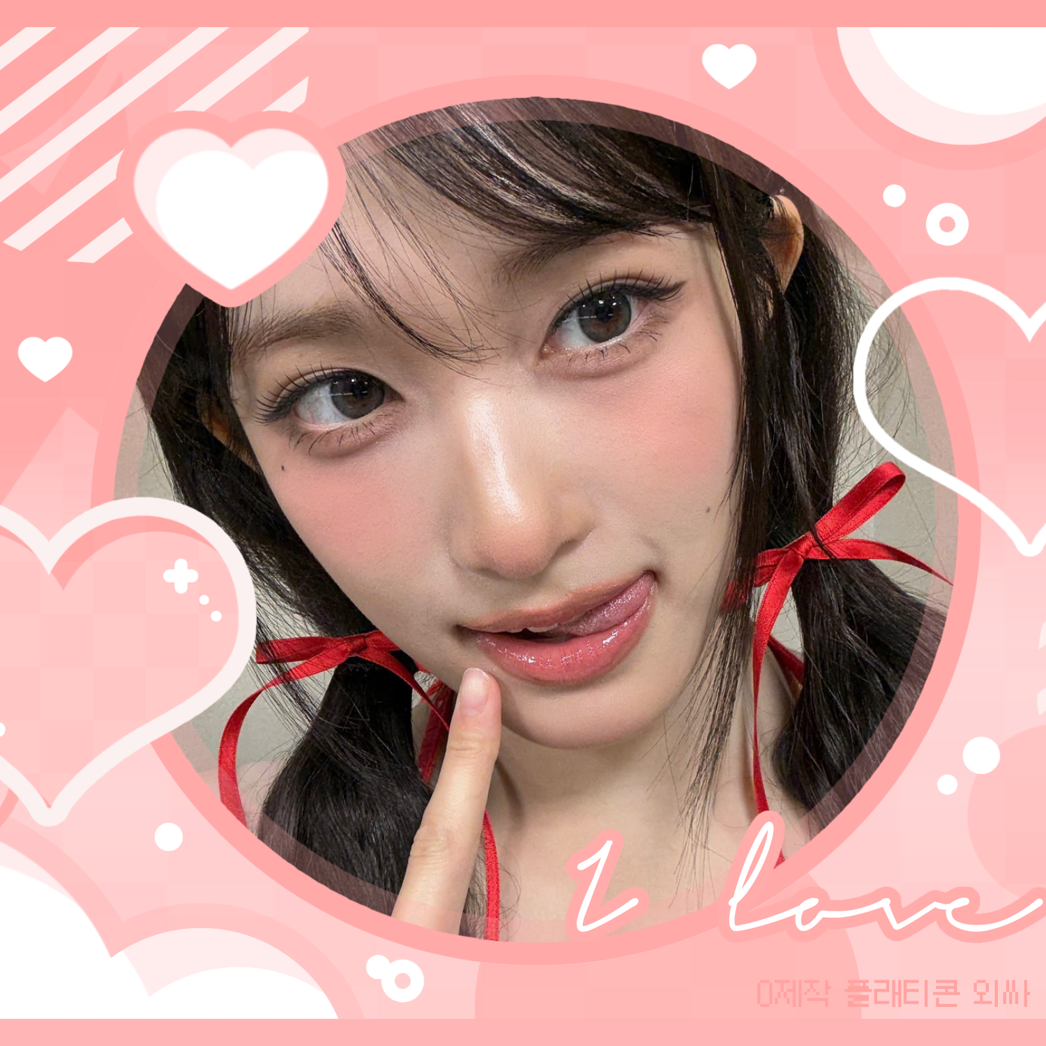 Latest photo of Leeseo (IVE)