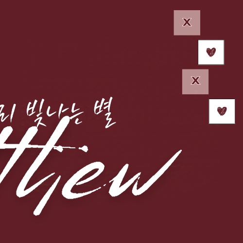 Latest photo of Seok Matthew (ZEROBASEONE)