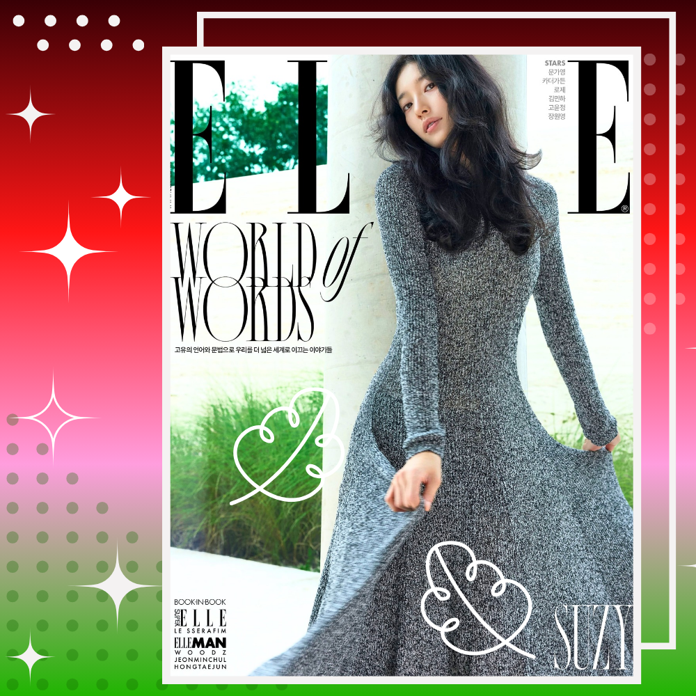 Recent activity shot of Suzy