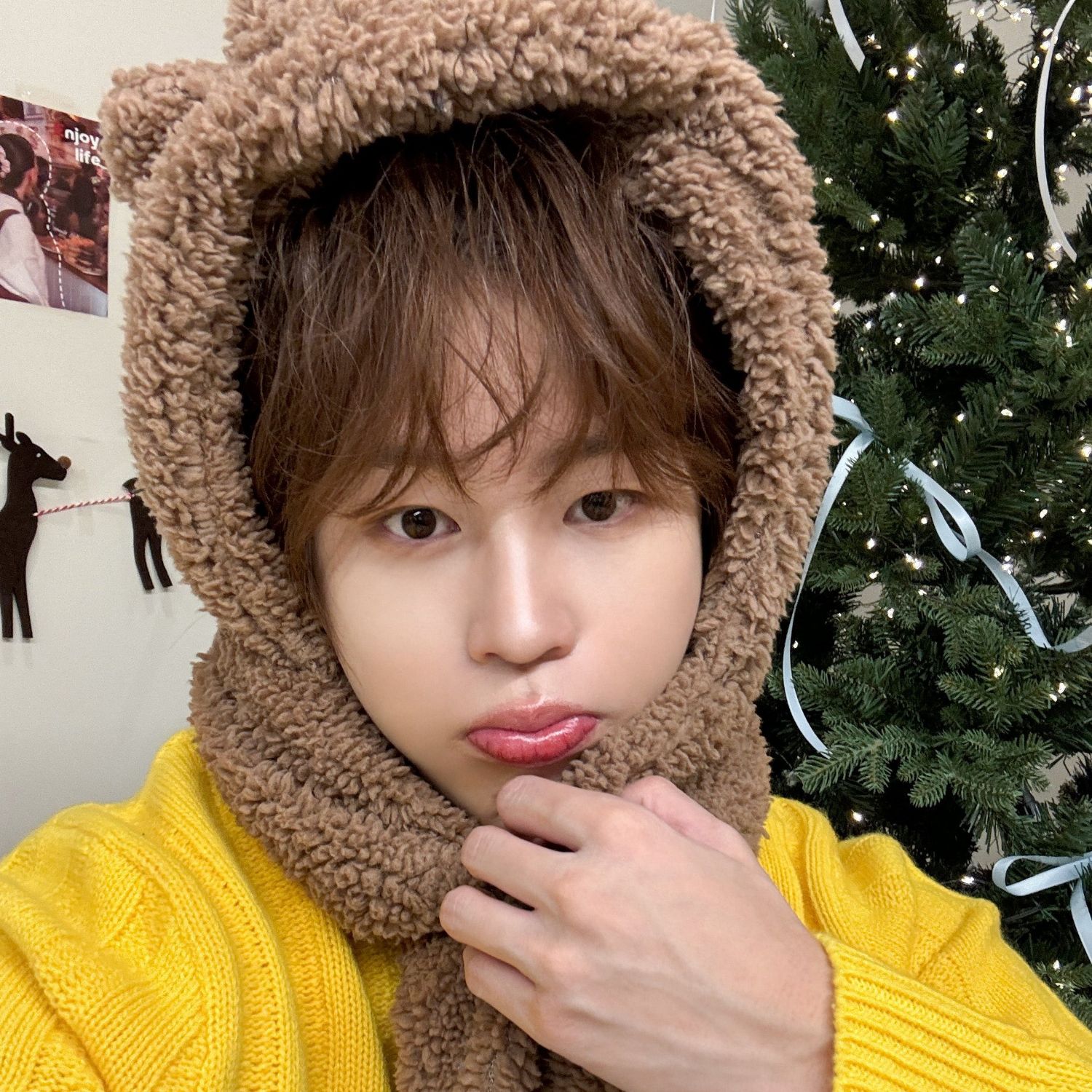 Recent activity shot of Ha Sungwoon