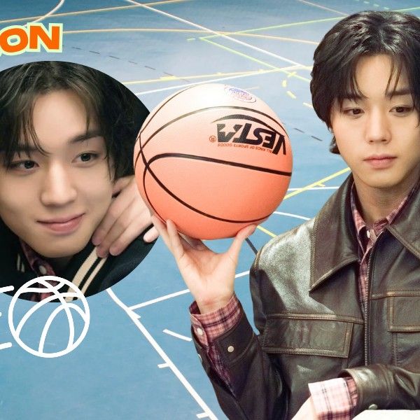 Recent activity shot of Park Jihoon