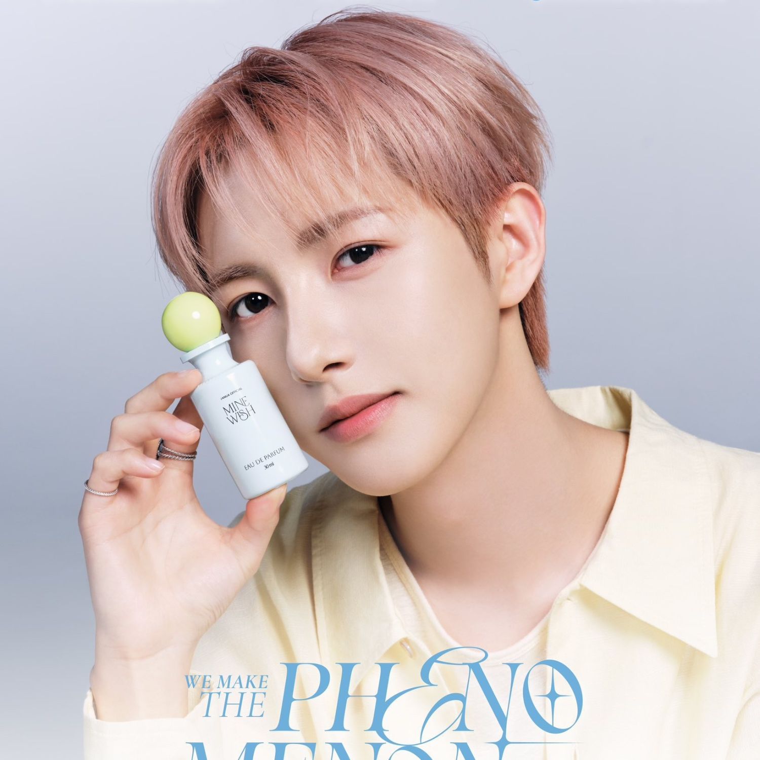 Latest photo of Renjun (NCT DREAM)