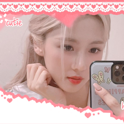 Recent activity shot of Yoohyeon (DREAMCATCHER)
