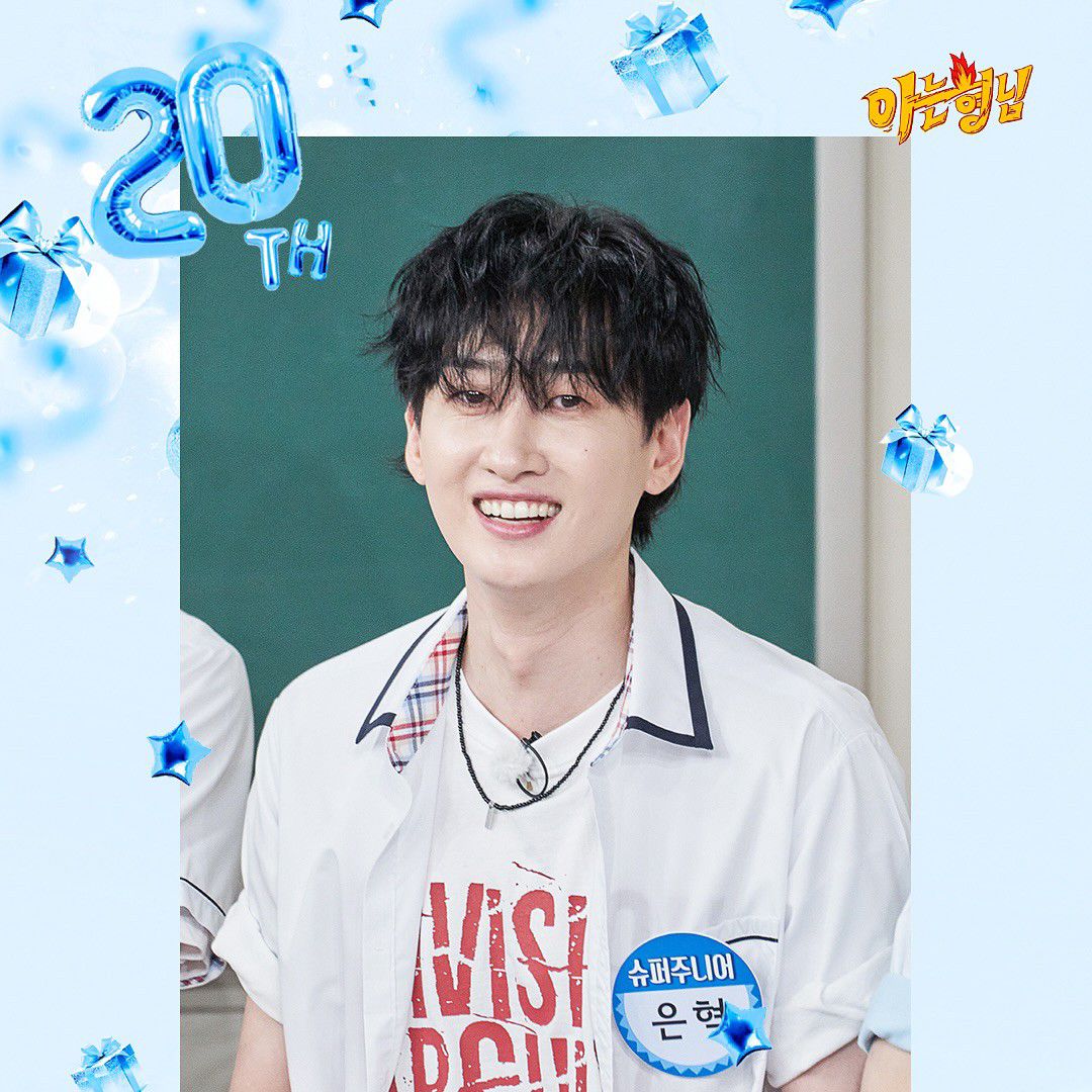 Super Junior粉丝拍下的瞬间