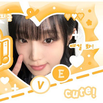 Latest photo of Choi Yena