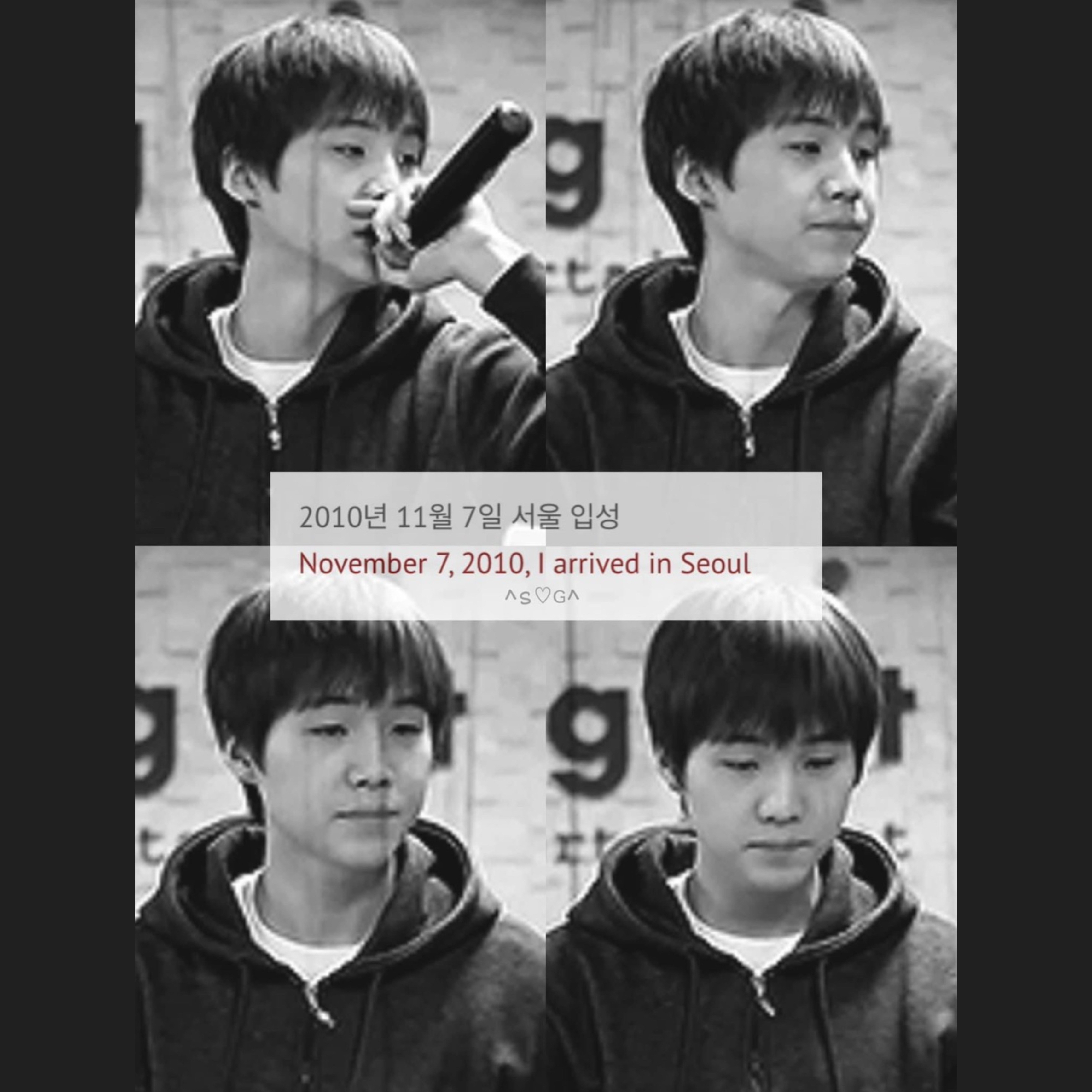 Recent activity shot of SUGA (BTS)