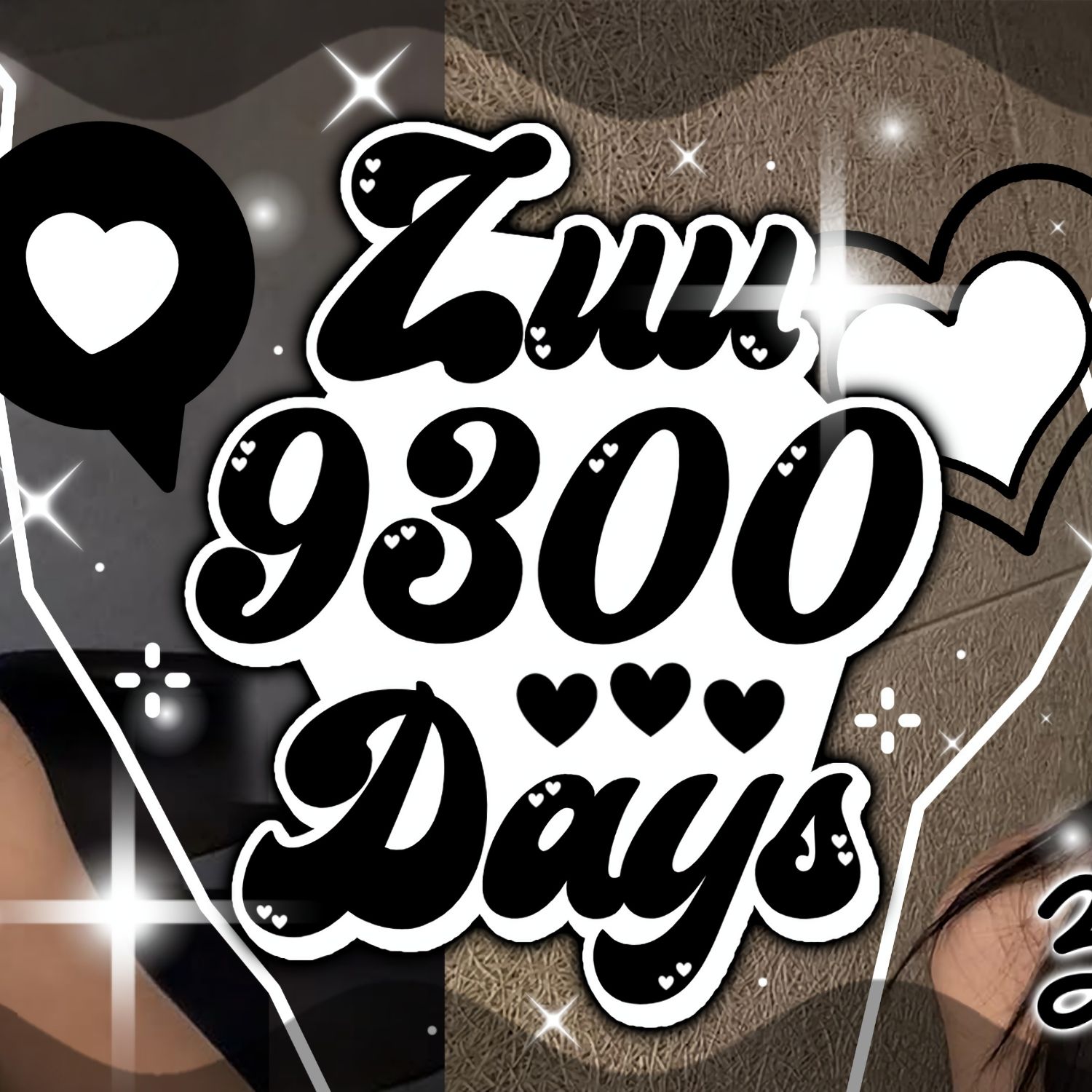 Recent activity shot of SECRET NUMBER