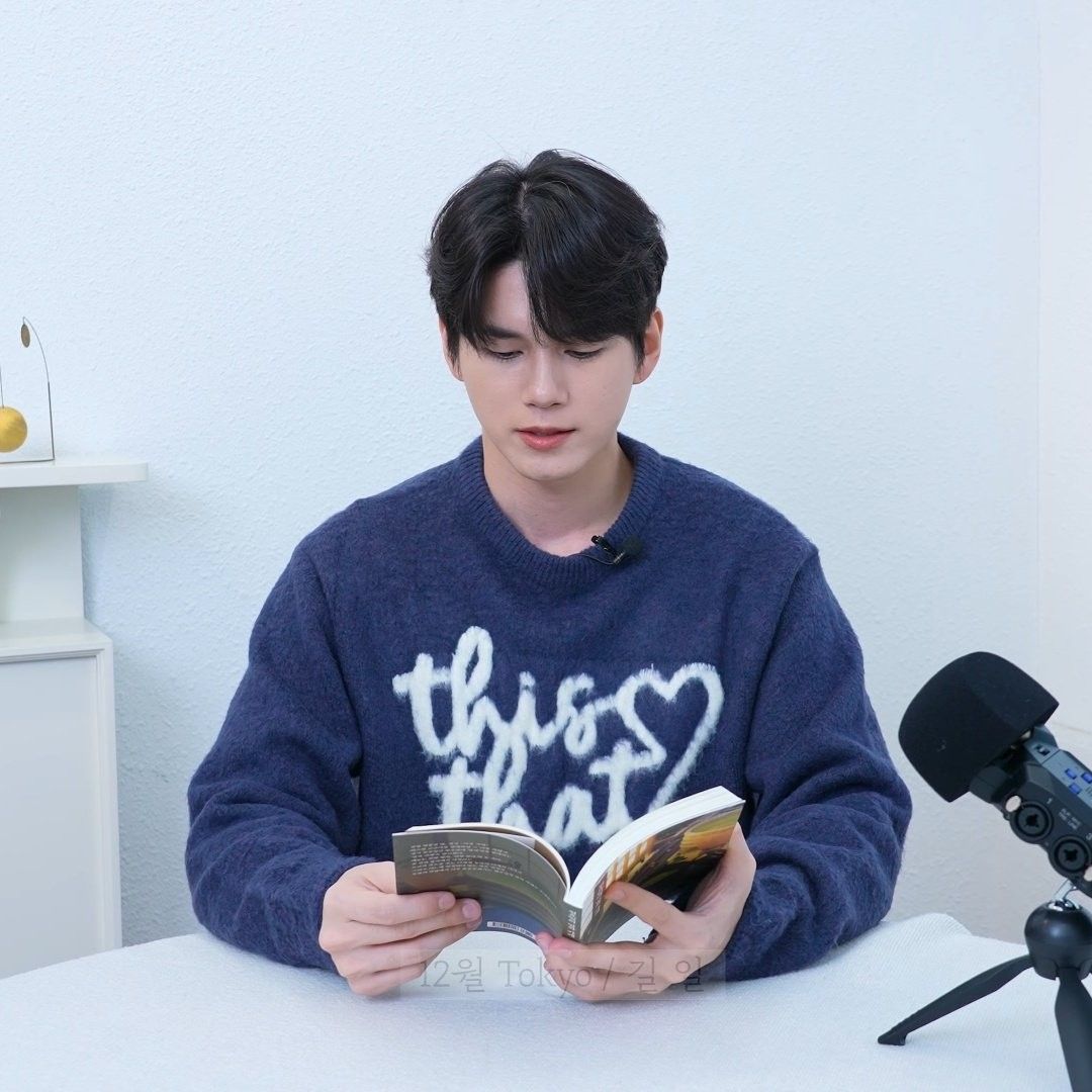 Behind-the-scenes cut of Ong Seongwu