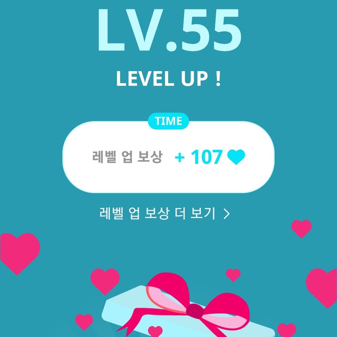 천준혁 (TNX)의 비하인드 컷