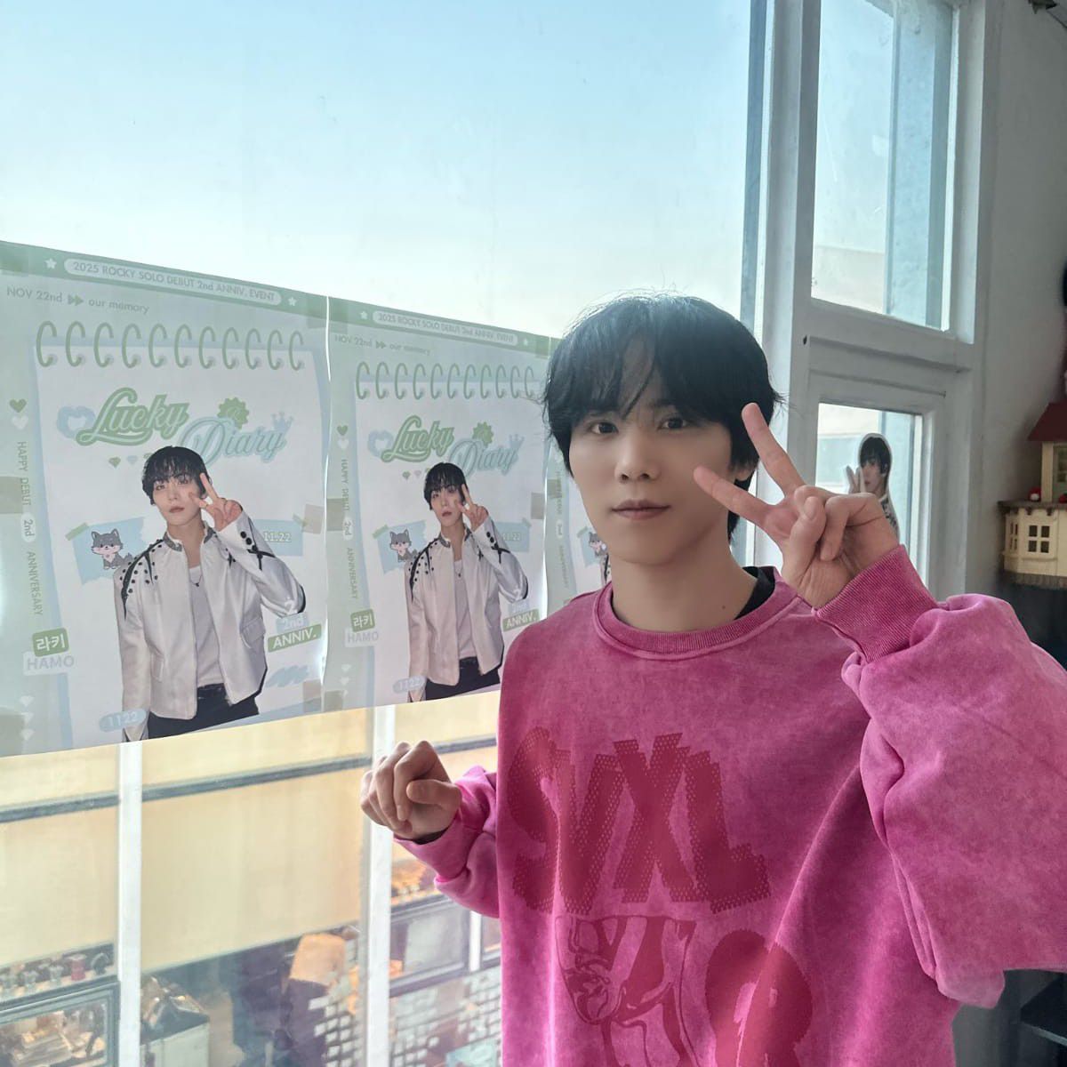 Recent activity shot of Rocky