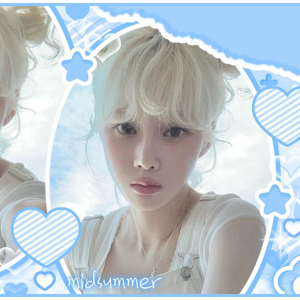 Recent activity shot of aespa