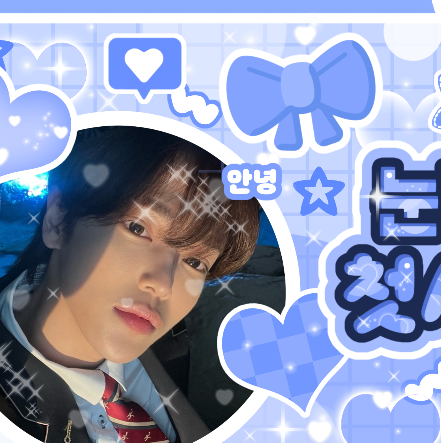 Recent activity shot of Jang Haneum