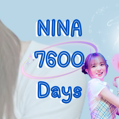 Rio (NiziU)的最新照片