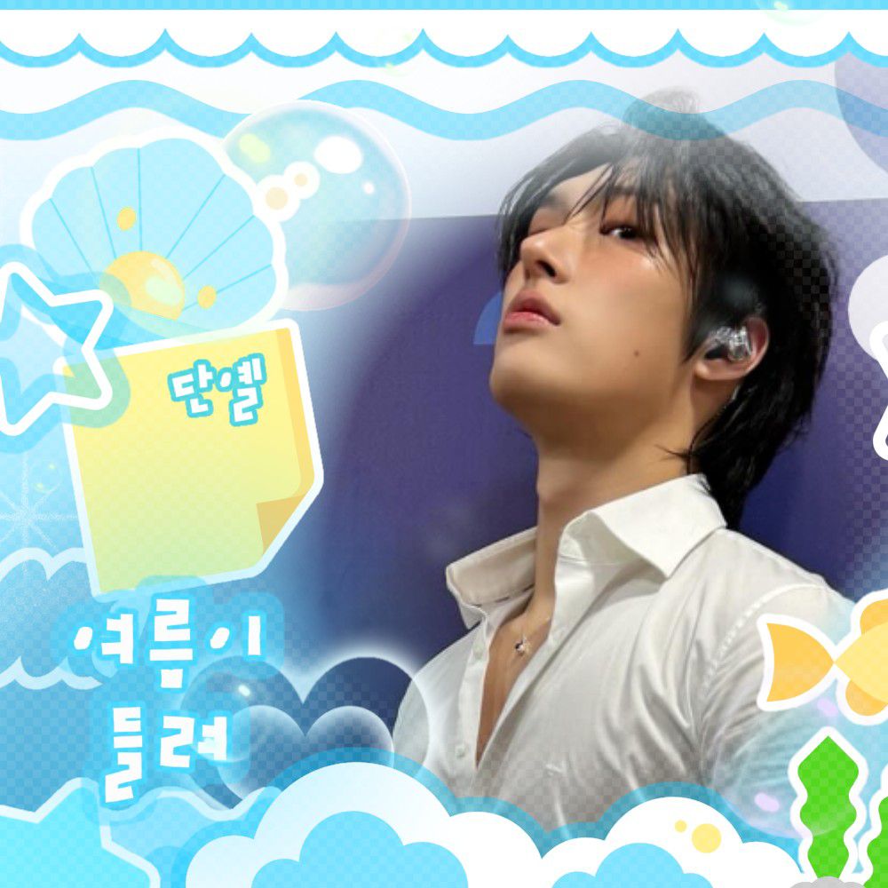 Latest photo of Mingi (ATEEZ)