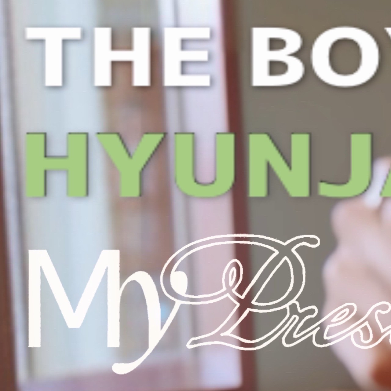 Recent activity shot of Hyunjae (THE BOYZ)