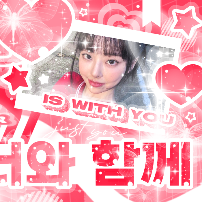 A moment captured by Loossemble's fan