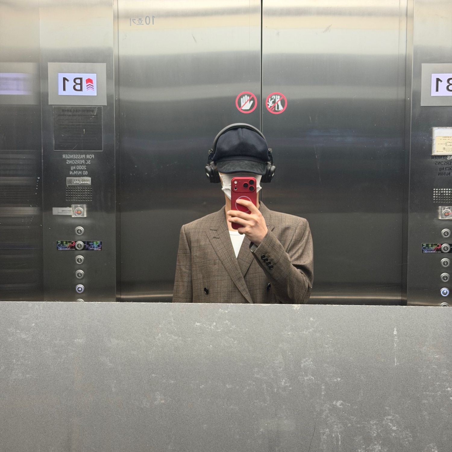 TREASUREの最近の活動写真