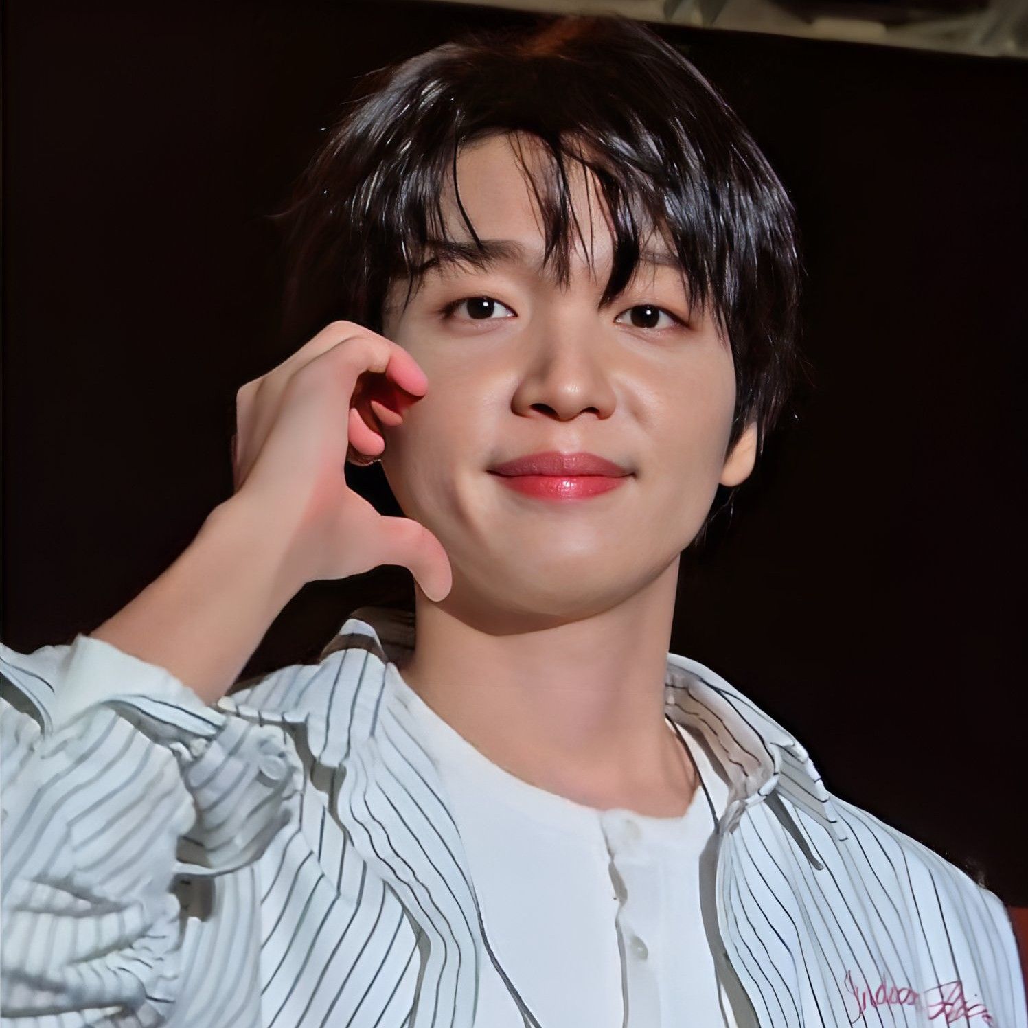 Recent activity shot of Jeong Sewoon