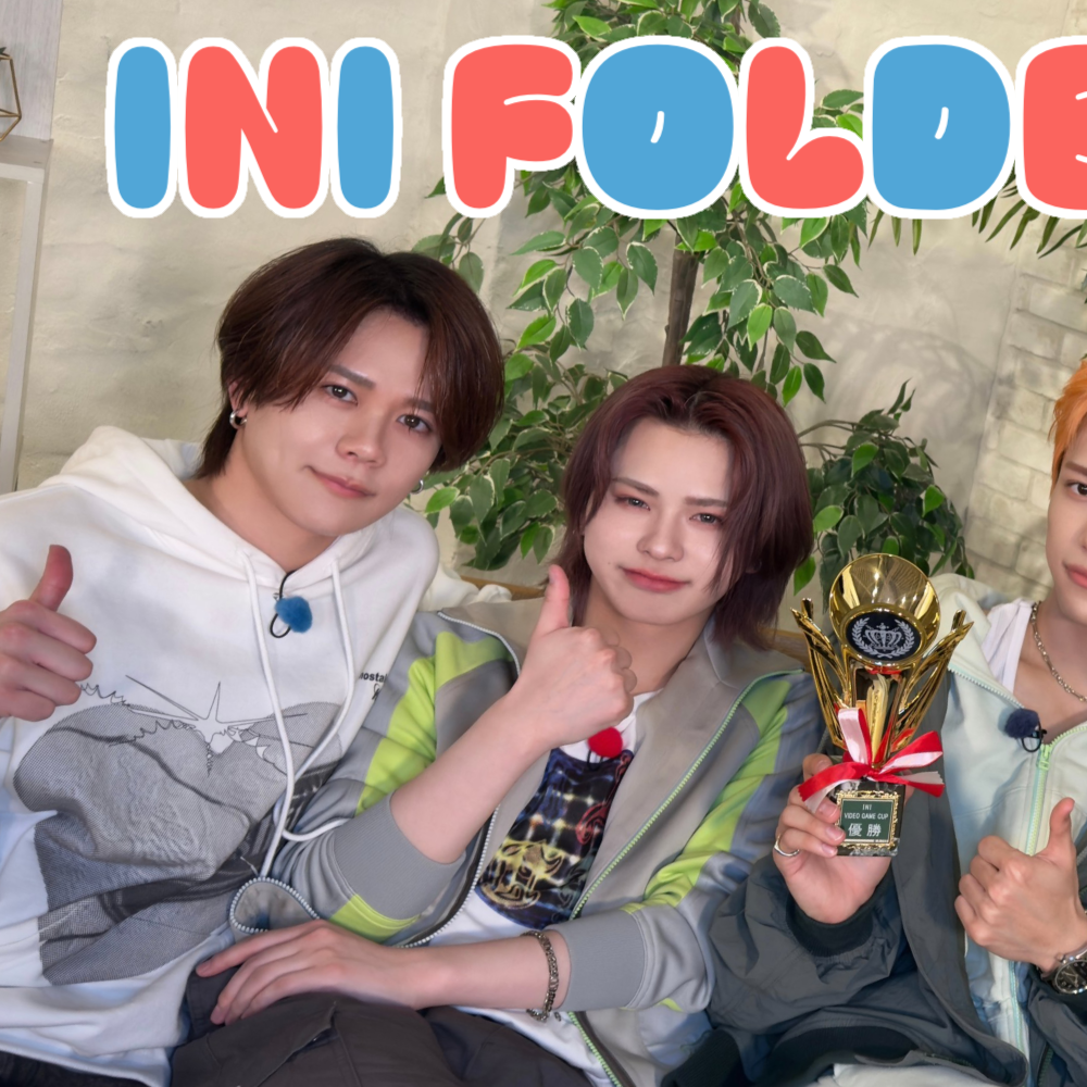 Behind-the-scenes cut of Fujimaki Kyosuke (INI)