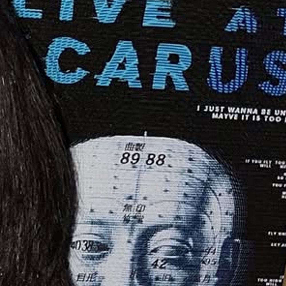 Latest photo of HaSeul (ARTMS)