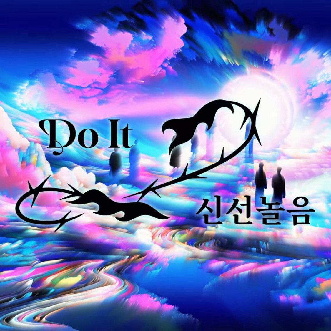 Stray Kidsの最新写真