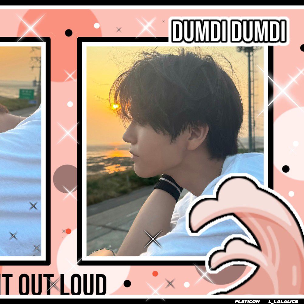Behind-the-scenes cut of NCT WISH