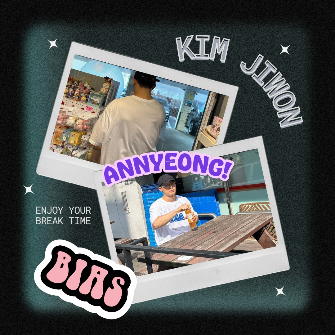 Recent activity shot of BOBBY (iKON)