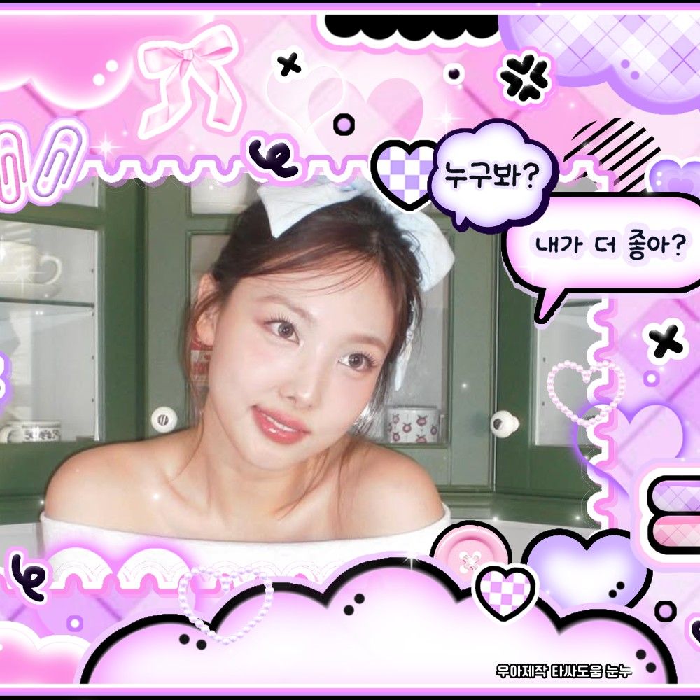 Momen yang diabadikan oleh penggemar TWICE