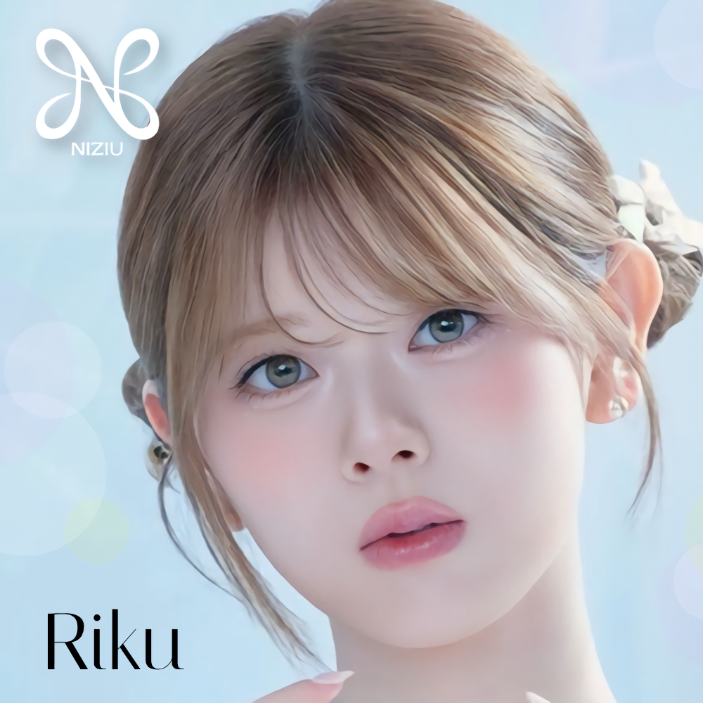 リク (NiziU)の最近の活動写真