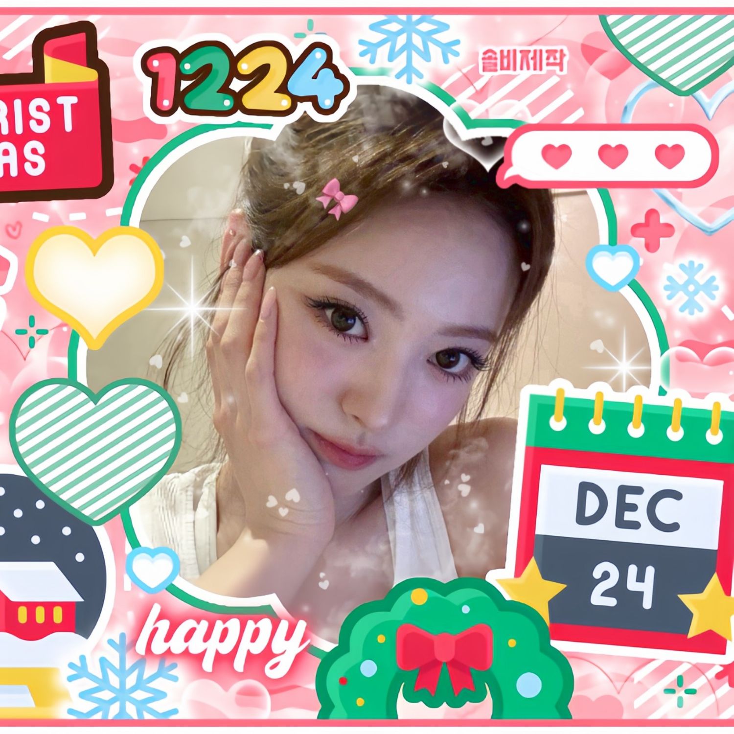 안나 (MEOVV) 최근 활동샷