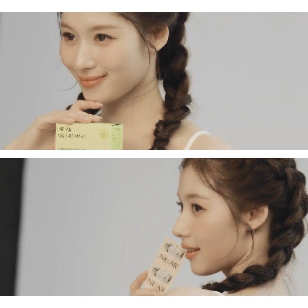 A moment captured by Sana (TWICE)'s fan