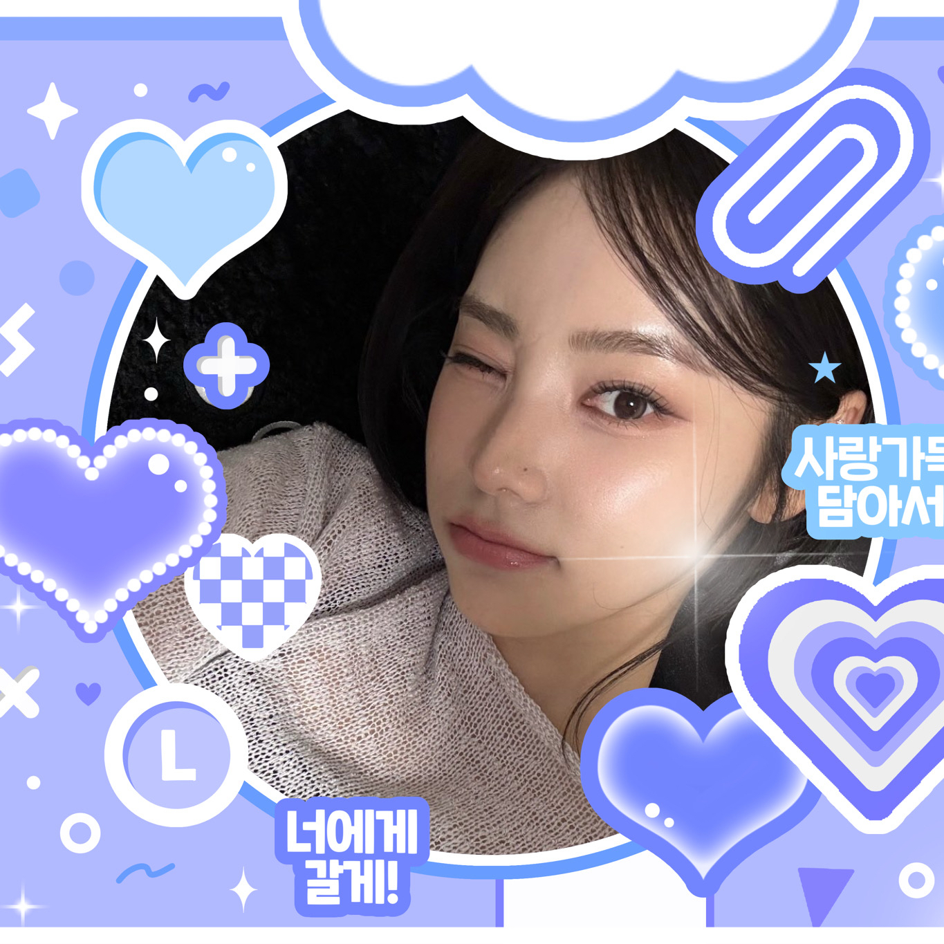 Behind-the-scenes cut of JinSoul (ARTMS)