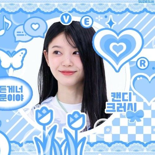 Moka (ILLIT)的最新照片