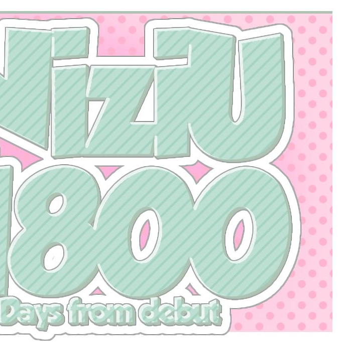 A moment captured by Rima (NiziU)'s fan