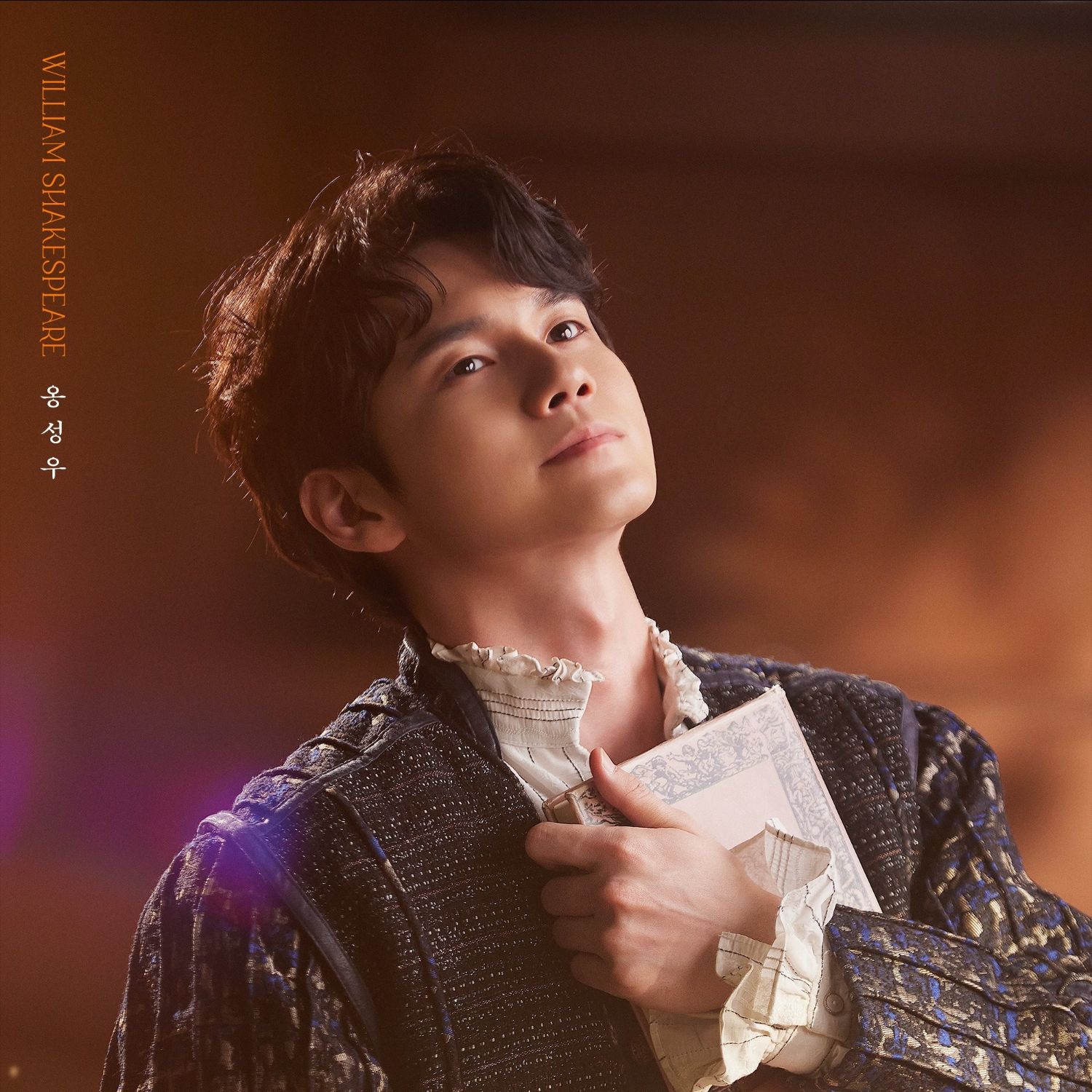 옹성우의 비하인드 컷