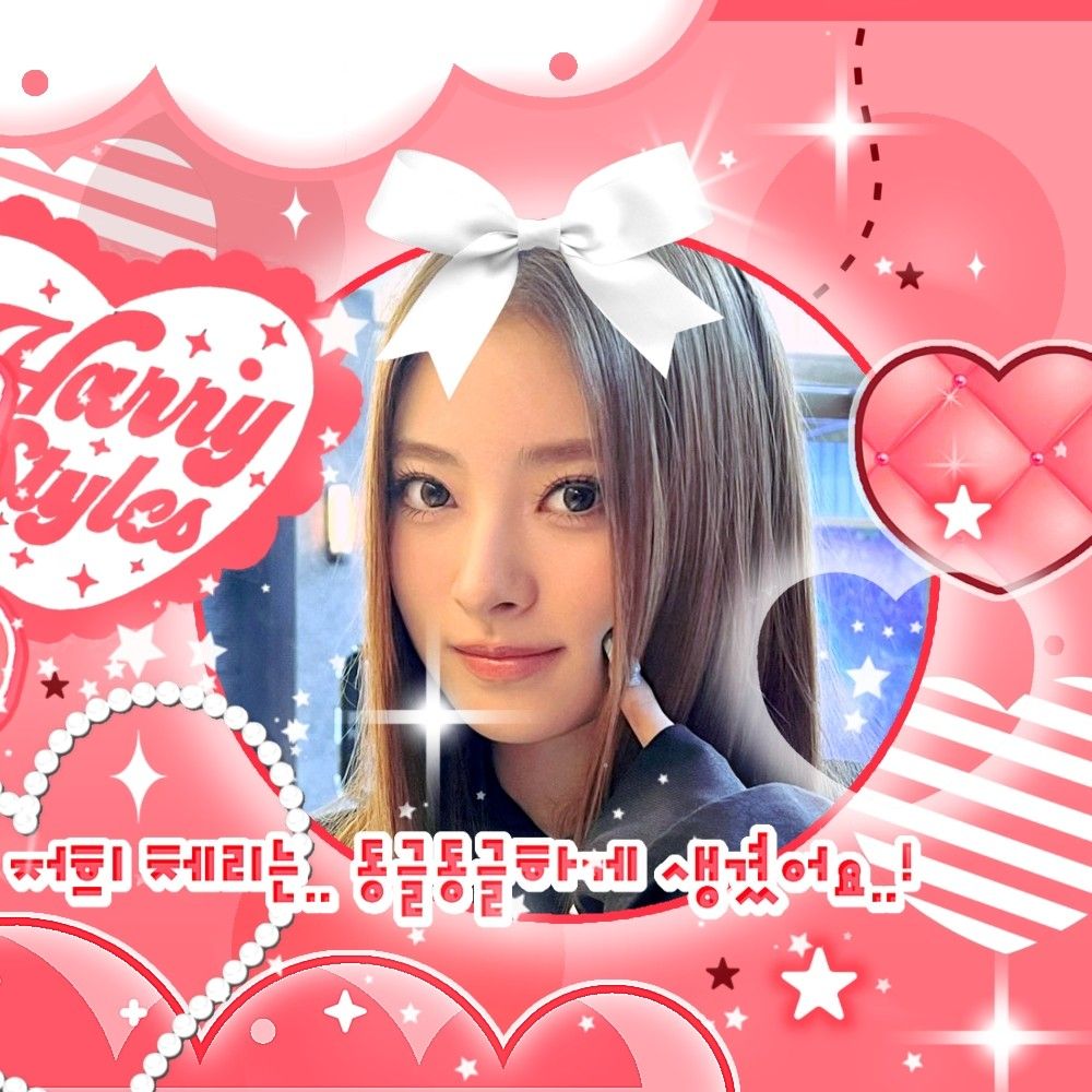 Recent activity shot of MEOVV