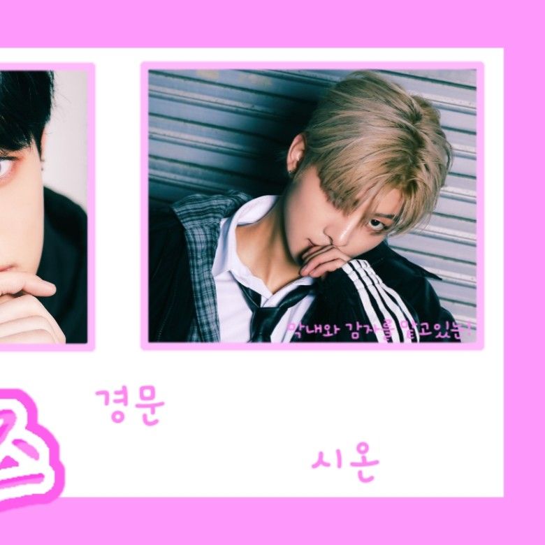 Recent activity shot of YOUNITE